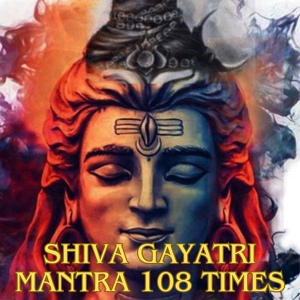 Обложка для Veeramani Kannan - Shiva Gayatri Mantra 108 Times