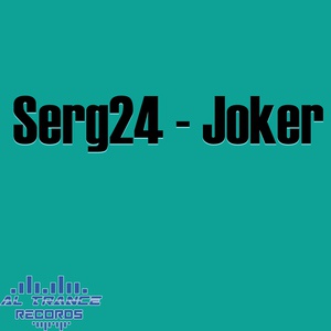 Обложка для Serg24 - Joker