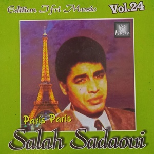 Обложка для Salah Sadaoui - Yarabi