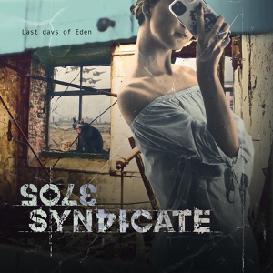 Обложка для Sole Syndicate - When Darkness Calls