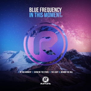 Обложка для Blue Frequency - Behind The Hill