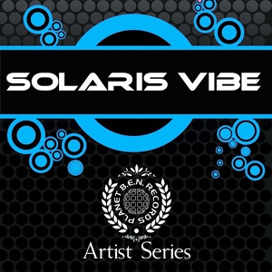 Обложка для Solaris Vibe - Ring Ding