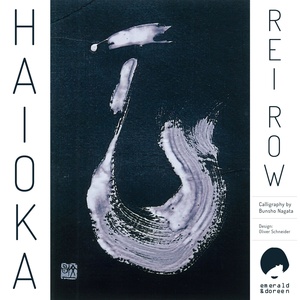 Обложка для Haioka - Rei Row