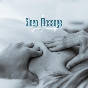 Обложка для Therapy Music Sanctuary - Sleep Massage