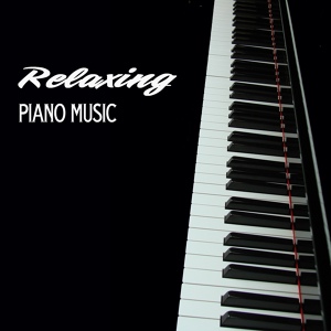 Обложка для Relaxing Piano Music Academy - Bach Prelude n.1