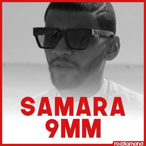 Обложка для Samara - 9MM