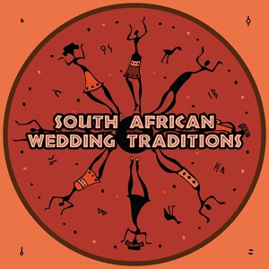 Обложка для African Music Drums Collection - South African Wedding Dance
