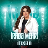 Обложка для İradə Mehri - İnsan