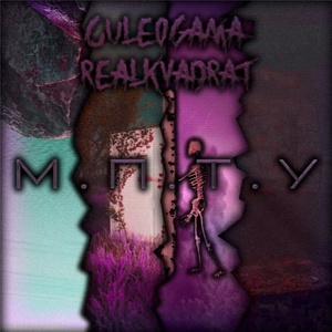 Обложка для culeogama, realkvadrat - Молния маквин (Remix)