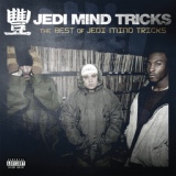 Обложка для Jedi Mind Tricks - Retaliation