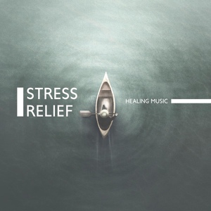 Обложка для Stress Relieving Music Consort - Magical