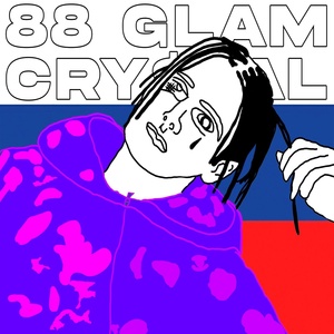 Обложка для Cry$tal feat. Shaun VI - МАНИПУЛЯЦИЯ