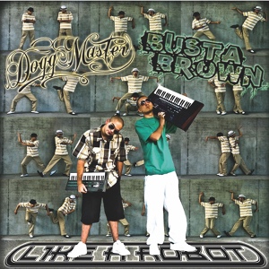 Обложка для Dogg Master & Busta Brown - Pimpology