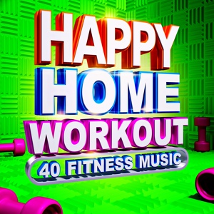 Обложка для Ultimate Workout Hits - Harlem Shake