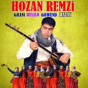 Обложка для Hozan Remzi - Xayin Neçe