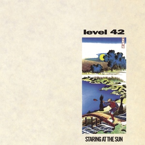 Обложка для Level 42 - Silence