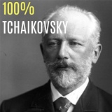 Обложка для Kirov Opera and Ballet Theatre Symphony Orchestra, Boris Khaikin - Swan Lake, Act IV, Op. 20, TH 12: No. 29, Scene Finale