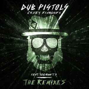 Обложка для Dub Pistols feat. Ragga Twins - Lively (Danny Wav Remix)