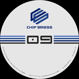 Обложка для Erhalder - Chip Stress 09