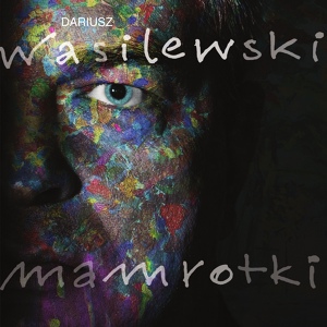 Обложка для Dariusz Wasilewski - Popatrzałka