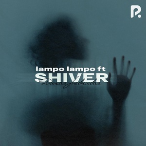 Обложка для shiver feat. Lampo Lampo - Дикая ревнивая