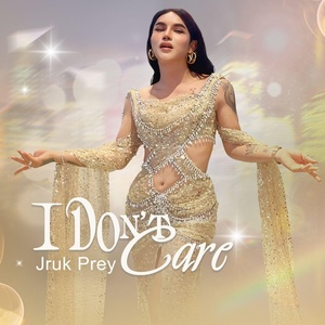 Обложка для Jruk Prey - I Don't Care