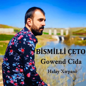 Обложка для Bismilli Çeto - Keşeo