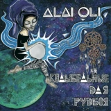 Обложка для Alai Oli - Такая долгая ночь