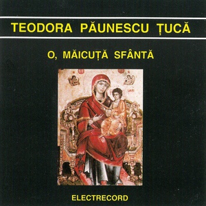 Обложка для Teodora Păunescu Ţucă - Doamne, Rămâi Cu Noi