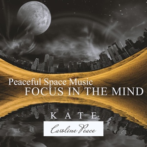 Обложка для Kate - Caroline Peace - Midnight Miracle