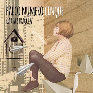 Обложка для Palco Numero Cinque - Narciso