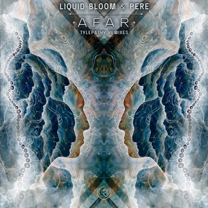 Обложка для Liquid Bloom, PERE - Pájaro Azul