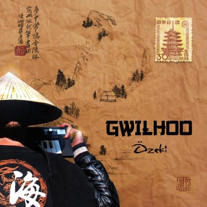 Обложка для Gwilhoo - Hoki Koto