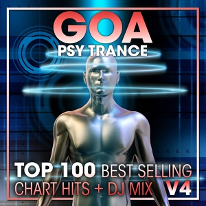 Обложка для Psytrance, Goa Trance, DoctorSpook - Cactus Arising - Opposite Spinning ( Goa Psy Trance )
