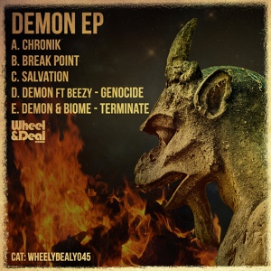 Обложка для Demon, Biome - Terminate