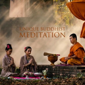 Обложка для Buddha Lounge Ensemble, Meditation Zen Master, New Age - Mindful Experience