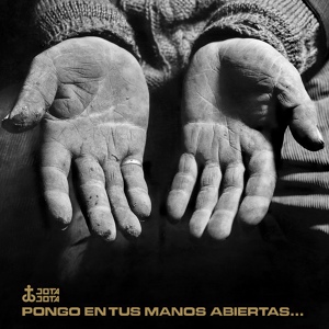 Обложка для Victor Jara - A Desalambrar
