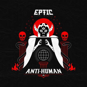 Обложка для Eptic - Hold Me Back