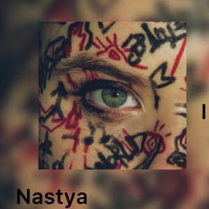 Обложка для Nastya [drivemusic.me] - I