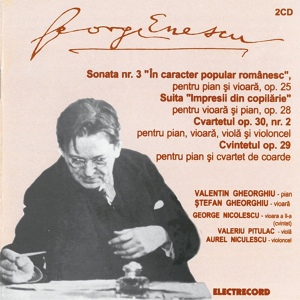 Обложка для Anonymous, Ștefan Gheorghiu, Valentin Gheorghiu - Suita pentru vioară și pian: Impresii din copilărie, op. 28