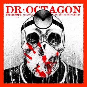 Обложка для Dr. Octagon - Polka Dots [Рэп Revolution]