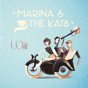 Обложка для Marina & The Kats - Bamboozle Boogie