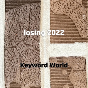 Обложка для Keyword World - losing 2022
