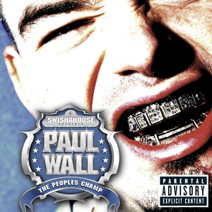 Обложка для Paul Wall - Smooth Operator