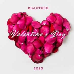 Обложка для Valentine's Day Music Collection, Romantic Time, New York Jazz Lounge - Your Imagination