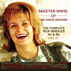 Обложка для Skeeter Davis - The Little Music Box
