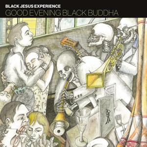 Обложка для Black Jesus Experience - Arborea