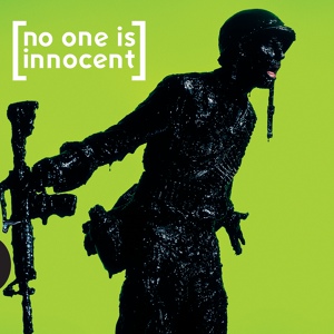 Обложка для No One Is Innocent - Attends