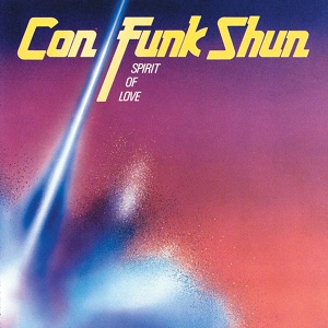 Обложка для Con Funk Shun - Curtain Call