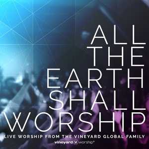 Обложка для Vineyard Worship feat. Hannah DeSpain - High King of Heaven